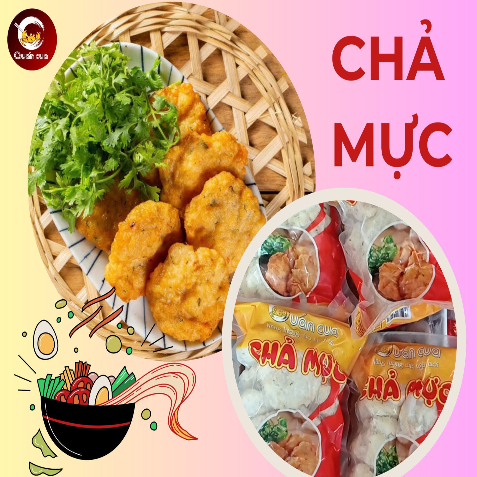 Chả mực